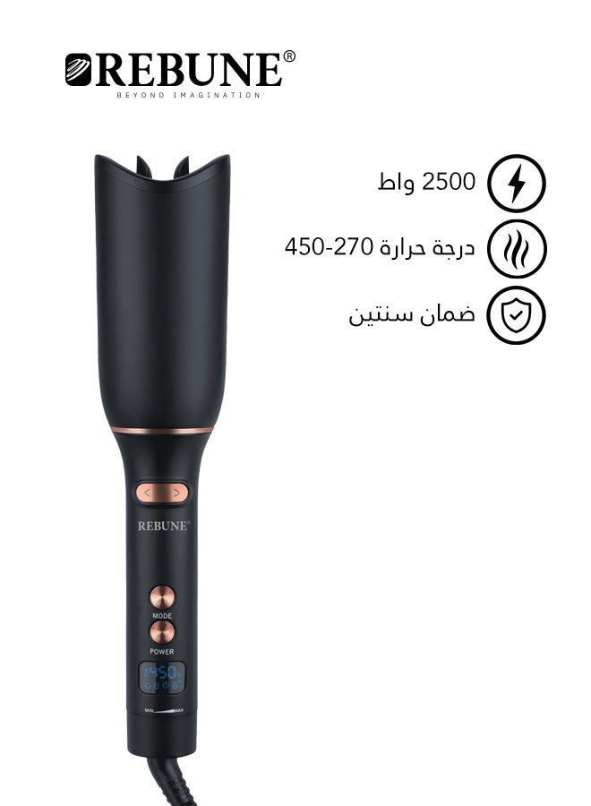 ريبون جهاز رقمي ذاتي - Image 1