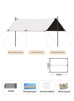 RATSAW Camping outdoor Canopy Tent Sun Protection Tarp for Camping Picnic Garden Traveling 300 x 300cm  - Image 2