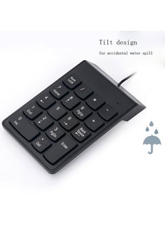 Loquat USB Numeric Keypad Black  - Image 3