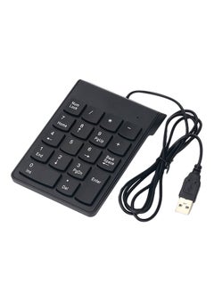 Loquat USB Numeric Keypad Black  - Image 1