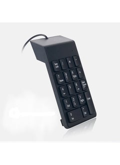 Loquat USB Numeric Keypad Black  - Image 4