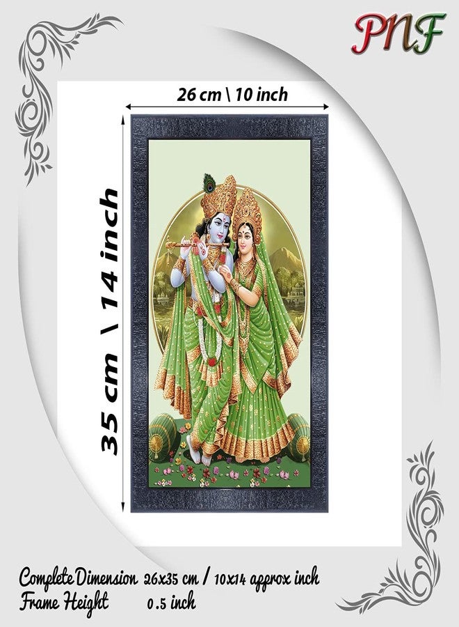 pnf Poster And Frames Radha Krishna Framed Wall Painting | For Living, Pooja Room | Home Decoration Item | Best Gifting Option (10 * 14inch,Multicolour,Synthetic) 22611 - Image 2