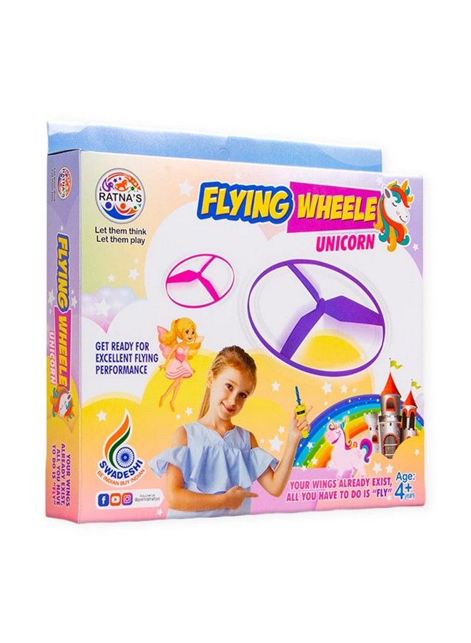 RATNA'S يونيكورن العجلات الطائرة 3 في 1 يمكن استخدامه كصاروخ فضائي وزلاجة حائط ودوامة للأطفال (وردي بنفسجي) - Image 2
