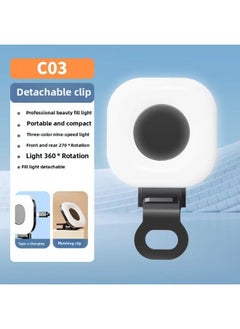 General Handheld Photography Pocket Lamp C03 Clamping LED Fill Light A16 Magnetic RGB Fill Light Highlight Lighting Lamp-Specifications:C03 【clamping Led Light】  - Image 1