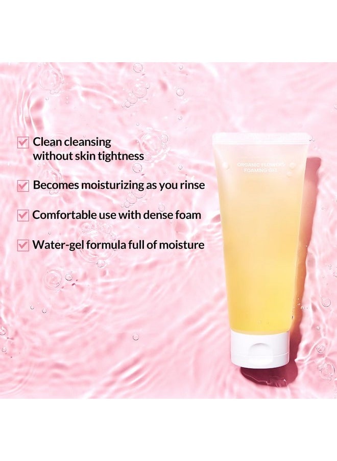 Whamisa - Whamisa Organic Flowers Foaming Gel - A gentle 4.5 pH Deep cleanser for All skin types, Organic, Vegan (150ml/5.0 fl. oz), Korean skincare, Cleanser, Hydrating, Micro bubbles, Morning, Daily cleanser - Image 1