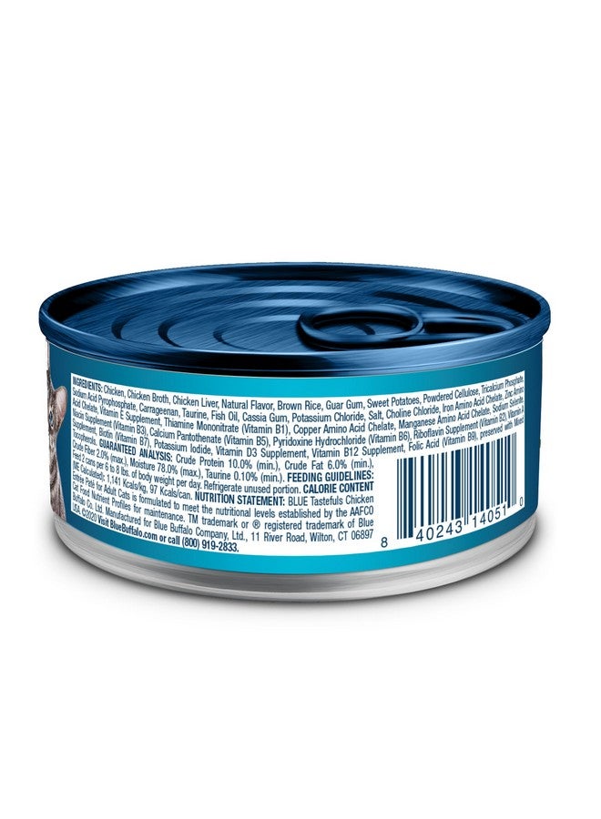 بلو بافلو طعام القطط الرطب "بلو بافالو تيستفولز" باتيه، مصنوع من مكونات طبيعية | دجاج تريه، علب سعة 86 غرامًا (24 علبة) - Image 2