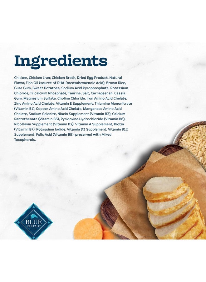 بلو بافلو طعام القطط الرطب "بلو بافالو تيستفولز" باتيه، مصنوع من مكونات طبيعية | دجاج تريه، علب سعة 86 غرامًا (24 علبة) - Image 5