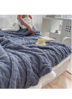 MIXDE Double-sided Blanket Simple Solid Color Blanket Three-dimensional Jacquard Design On The Surface Soft And Skin-friendly Breathable And Warm Blanket 180*200cm 