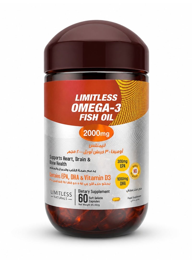 EVA PHARMA Limitless Omega 3 Fish Oil 2000mg 60 Capsules - Image 1