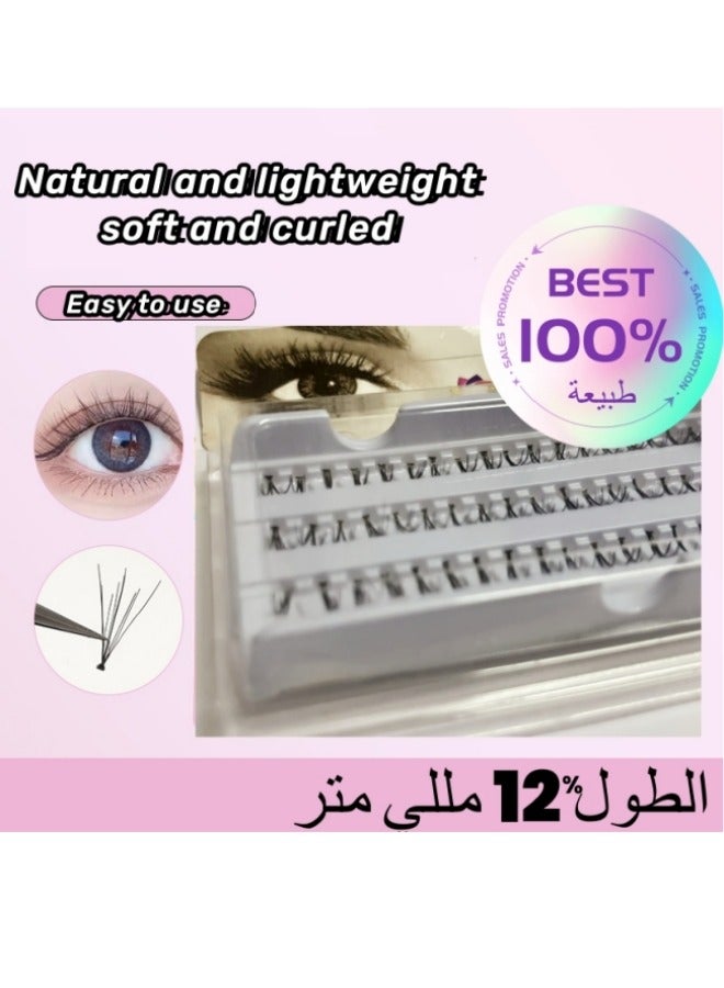 Generic 20 Roots 12mm Individual Natural Long Mink False Eyelashes Extension - Handmade  - Image 1