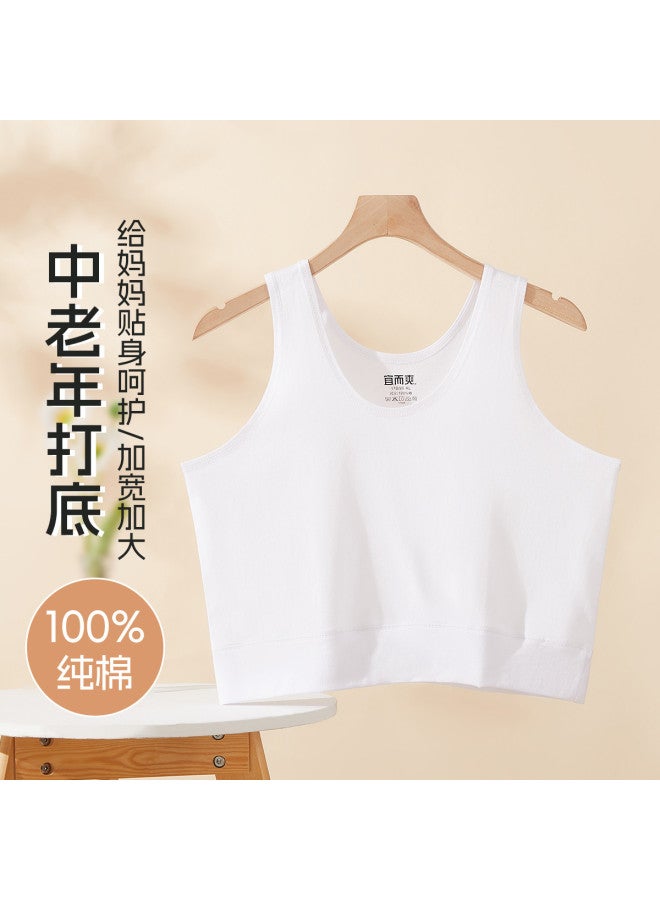 Your Sun Middle-Aged And Elderly Short Sleeveless Vests, Loose-Fitting Underwear For Seniors, Lightweight Summer T-Shirts - Image 2