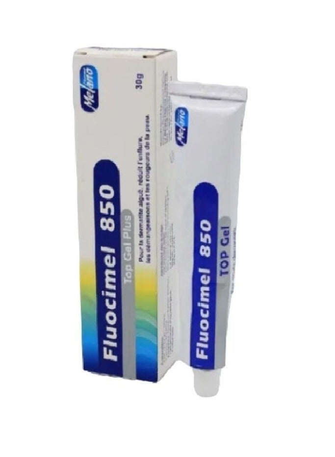 ميلانوفارما ميلانو فلوسيميل جل 850 -30 جم