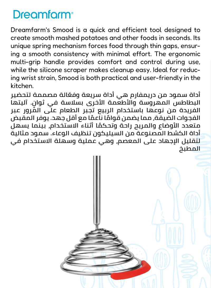 Dreamfarm One-Handed Vegetable & Potato Masher | Stainless Steel Spring Coil | Soft Grip | Bowl Scraper | Dishwasher Safe | Heat Resistant 500°F | 29cm x 9cm x 3.5cm - Image 5