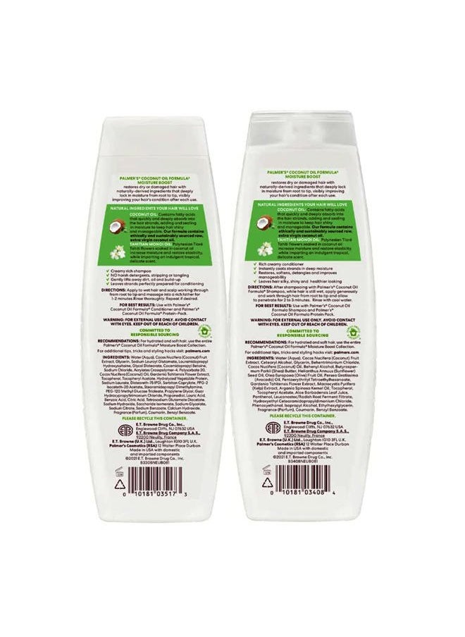 PALMER'S Coconut Oil Formula Conditioning Shampoo & Repairing Conditioner  - Image 2