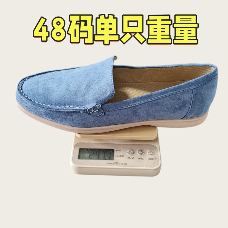 Men'S Summer Loafers, Casual Flat Shoes, Slip-On Driving Shoes, Large Size Beanie Shoes - Image 2
