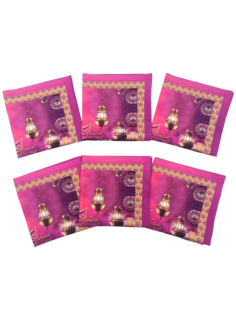 Alwan Set of 6 Ramadan Kareem Cloth Napkins - Image 1