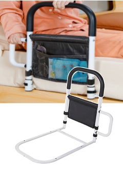 Generic Universal Bed Rail for Elderly & Pregnant High Load Capacity & Large Base Bed Assist Rail Ergonomic Assist Support Side Rail with Storage Bag Comfortable Bed Guard for Home Care, Maternity Support & Post-Surgery Recovery  - Image 1