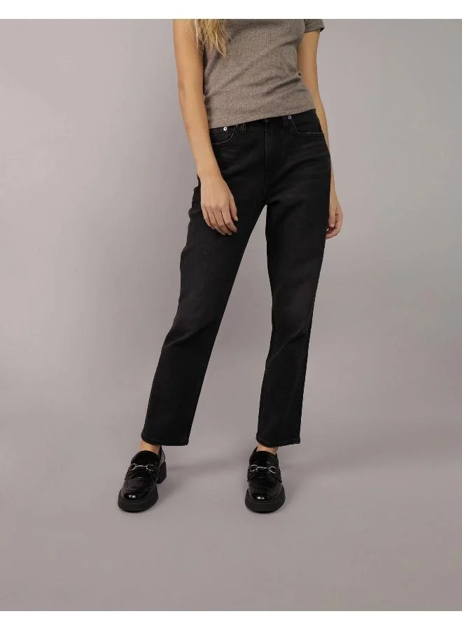 American Eagle High Waist Straight Fit Jeans