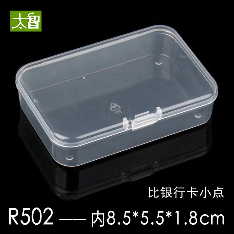 Manufacturers Supply A Large Number Of Various Pp Plastic Box Rectangular, Small Workpiece Box, Storage Box, Plastic Box - Image 5