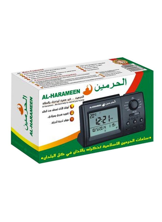 ساعة بصوت الآذان المكي ومنبه مع خيار الغفوة أسود/ رمادي - Image 2