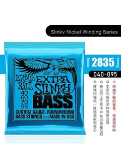 2835 Four-string Bass (40-95)