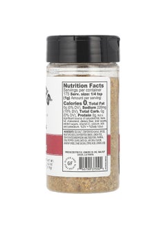 Kinder KINDER'S, Seasoning, The Steak Blend, 6.2 oz (175 g)  - Image 2