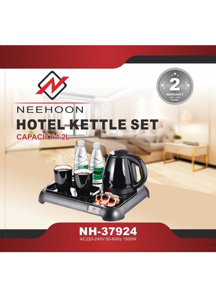 Water Kettle Set With 2 Cups And Base 1.2Liters