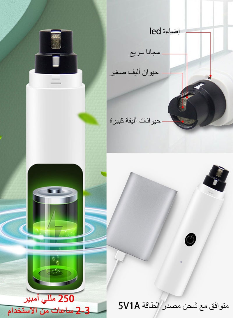 Syarme Electric Pets Nail Grinder, Rechargeable Dog And Cat Nail Grinder, Professional Pet Nail Trimmer with 2-Speed Regulation, 3 Grinding Heads and LED Lights, Large and Small Dogs and Cats Are Available - Image 5