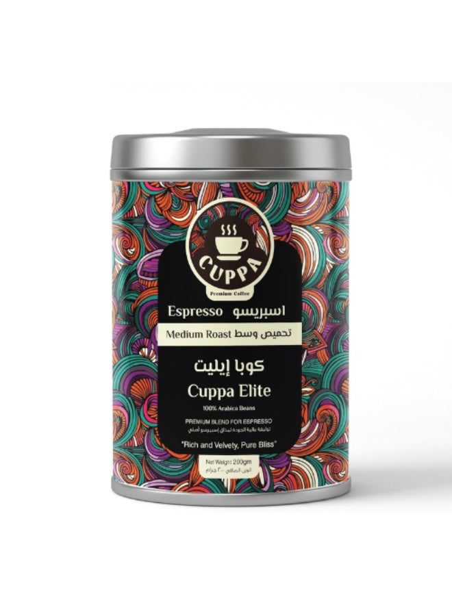 Cuppa Elite Espresso Coffee – 200g - Image 1