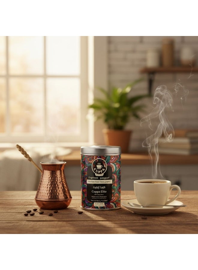 Cuppa Elite Espresso Coffee – 200g - Image 2