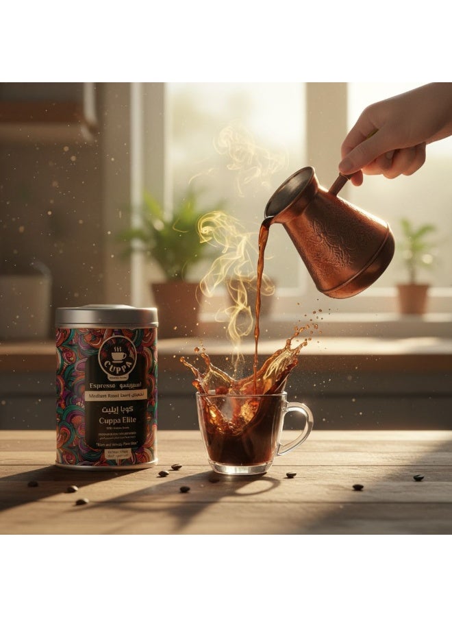 Cuppa Elite Espresso Coffee – 200g - Image 5