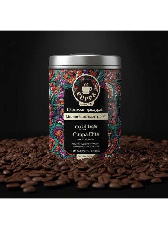 Cuppa Elite Espresso Coffee – 200g - Image 4