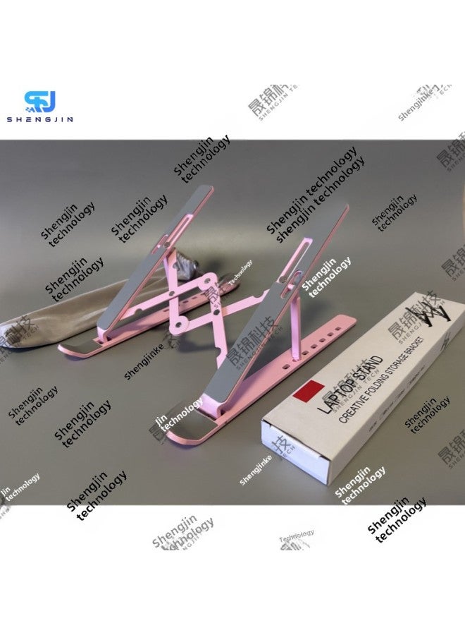 Aluminum Alloy Multifunctional Laptop Stand Adjustable Desktop Elevated Stand Portable Cooling Office Folding-Color:Double Fork-Full Silicone-Pink - Image 1