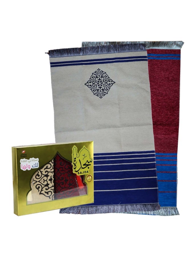 سندس طقم سجادات صلاة سجدة له ولها – سجادتان للصلاة مع مسبحة، سجادات صلاة إسلامية ناعمة للأزواج - Image 1