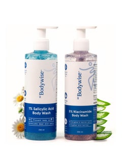 Be Bodywise Be Bodywise 5% Niacinamide Body Wash & 1% Salicylic Acid Body Wash | With Aloe Vera & Chamomile Extract | For Glowing, Radiant & Even-Toned Skin | 500 ml  - Image 1
