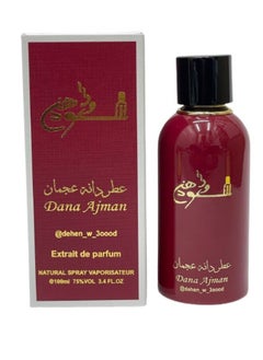 Dehen w 3oood Perfume Dana Ajman 100 ml  - Image 1