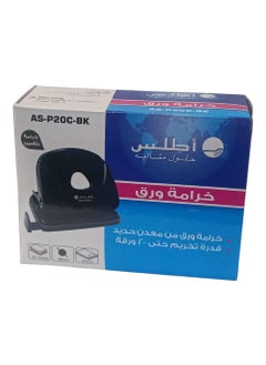 AS-P20C-BK