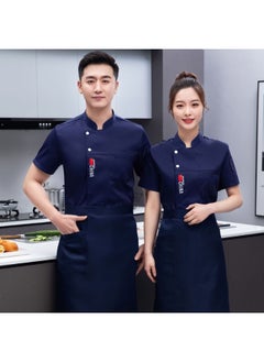 NIBEMINENT Stretch Chef Overalls Short Sleeve Men's Summer Thin Breathable Restaurant Hotel Chef Baking Work Wear  - Image 1