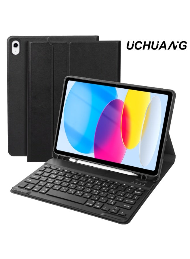 UCHUANG Compatible with iPad 10th 10.9 inch Generation 2022 Keyboard Case, with Arabic Bluetooth Detachable Keyboard, Built in Pencil Holder - Black - Image 1