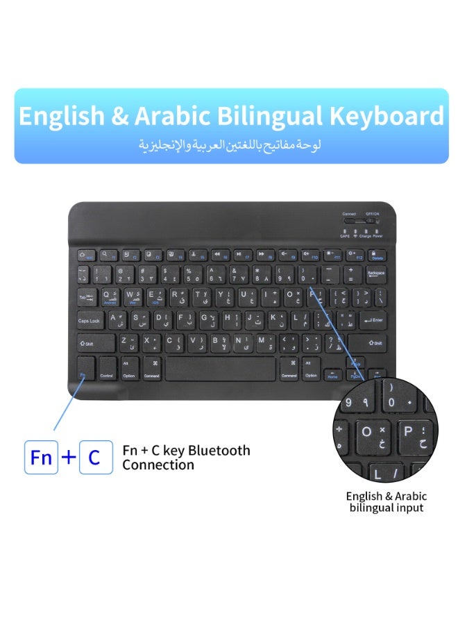 UCHUANG Compatible with iPad 10th 10.9 inch Generation 2022 Keyboard Case, with Arabic Bluetooth Detachable Keyboard, Built in Pencil Holder - Black - Image 2