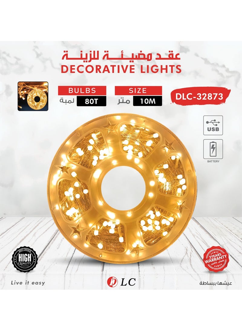 دي إل سي  سلسلة أضواء LED زخرفية مكونة من 80 مصباحًا أبيض بطول 10 أمتار - Image 1