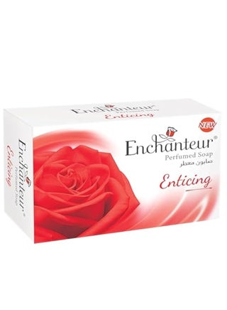 صابونة إنشانتور الحمراء 125 جم - pzsku/ZF9575BD2B87345C53EAEZ/45/1752594488/2c15afc2-93d2-439d-b2a9-0f13226b9402