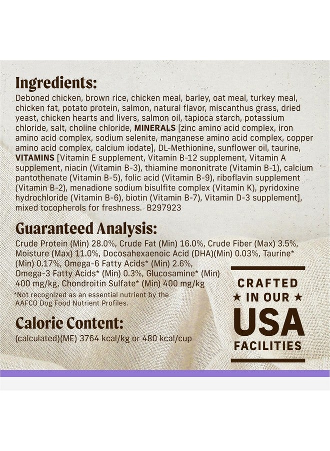 ميريك طعام جاف فاخر للجراء من ميريك باك كانتري هيلثي جرينز، قطع دجاج مجففة بالتجميد، كيس 10.0 رطل - Image 5