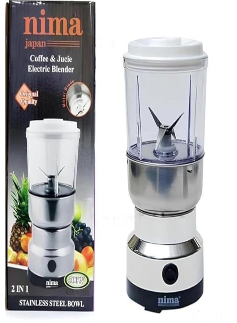 نعمة آلة طحن نيما المزدوجة للمطبخ، مطحنة متعددة الوظائف، قهوة، أعشاب، توابل، مكسرات، حبوب، توابل، مطحنة توابل، آلة مسحوق، خلاط من الفولاذ المقاوم للصدأ | 150 وات - Image 5