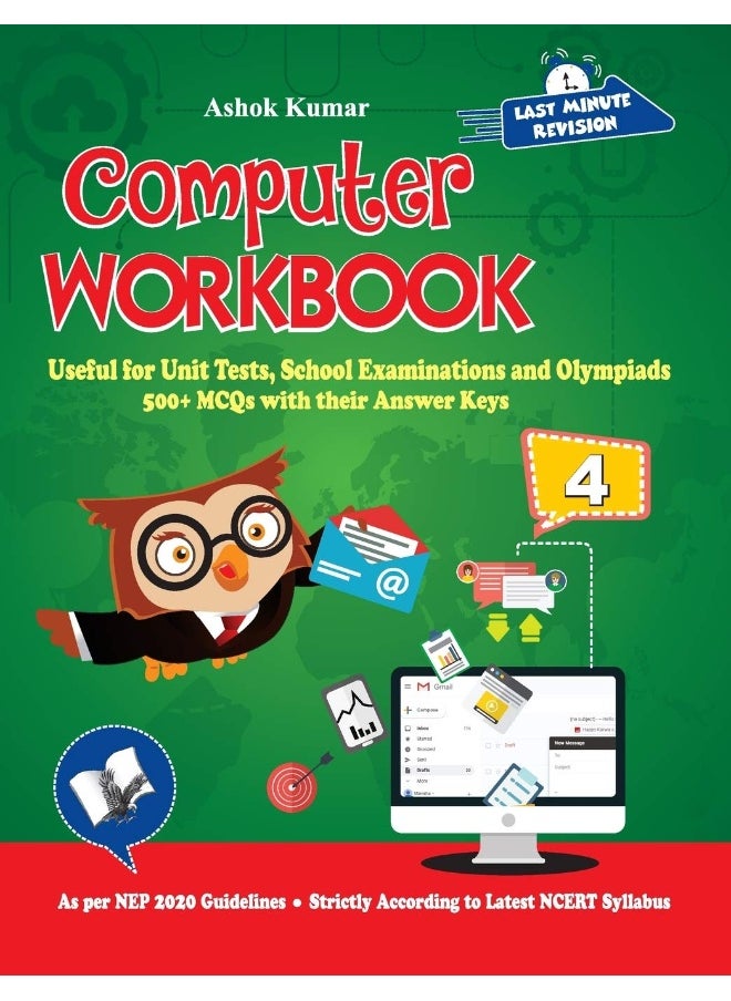 Computer Workbook Class 4: Useful for Unit Tests, School Examinations & Olympiads - pzsku/ZF957ED716186FA17BDB4Z/45/_/1724835172/4736c487-3298-4e41-86df-34dab7189c16