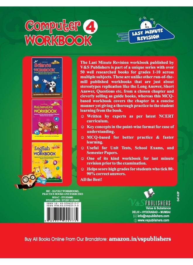 Computer Workbook Class 4: Useful for Unit Tests, School Examinations & Olympiads - pzsku/ZF957ED716186FA17BDB4Z/45/_/1724835174/a0be0bb8-1617-45ba-98c6-cb5933cf424a