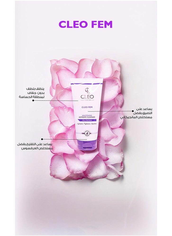 Fem Whitening Intimate Cleansing Gel - 125 ml