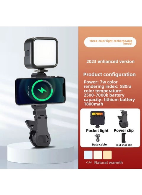 Direct Mobile Phone Live Camera Light Photo Beauty Led Fill Light Three-color Full-color RGB Atmosphere Pocket Light-Light Source Color:[high-end Version Of Pocket Lamp] (Upgrade + Three-color Charging Model + Hot Shoe Mobile Phone Clip + Powerful Clip)
