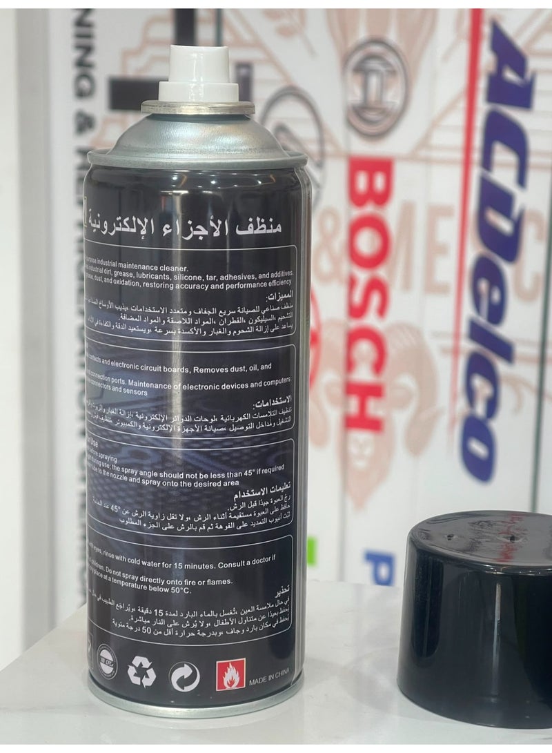BM Automotive Contact Cleaner Spray, Fast Dry Electronic Safe, 450ml - Image 3