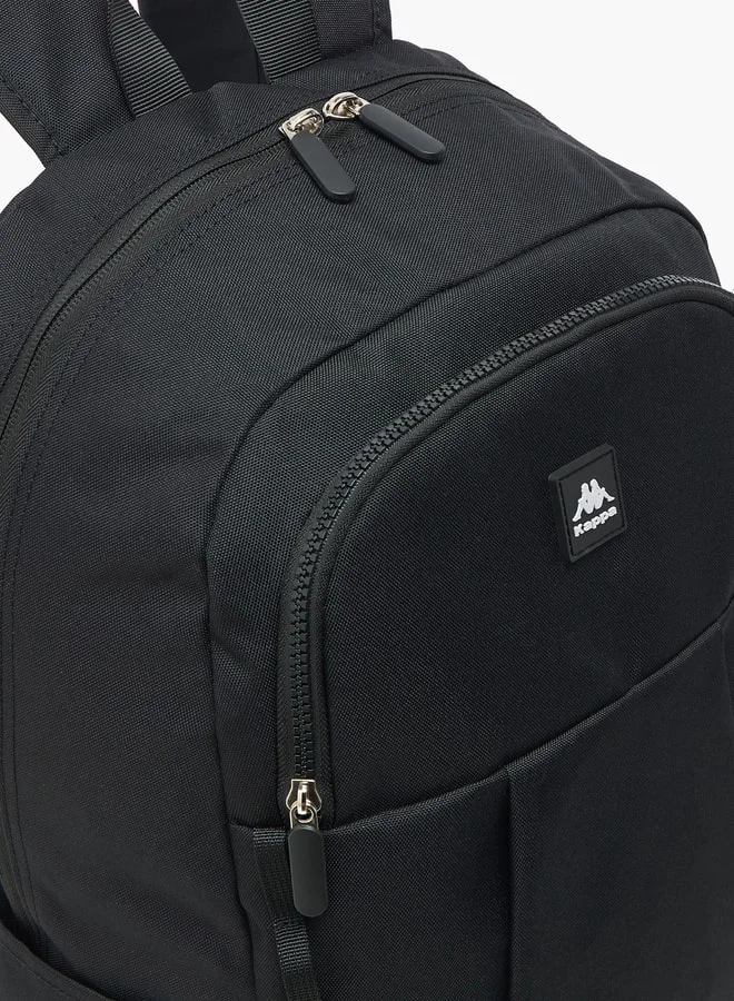 Kappa Solid Backpack with Adjustable Shoulder Straps - 47x32x18 cm